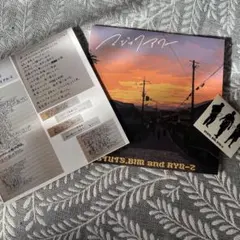 2025年最新】stuts レコードの人気アイテム - メルカリ