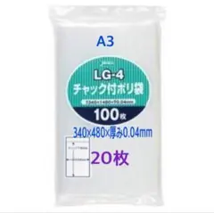 Item thumbnail for item 0b9a5f50-34e4-4e4c-ad71-ff75d4afecf2