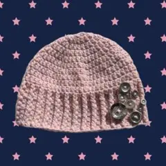 ビーニー　ハンドメイド　クラッシャーハット　かぎ針編み　編み物　ピンク　ボタン