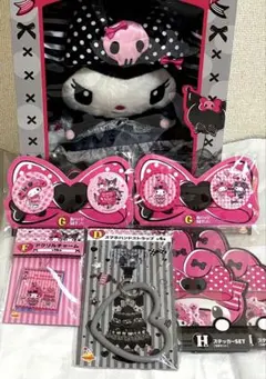 マイメロディ & クロミ アニバーサリー　ラスト賞　BIG ぬいぐるみ