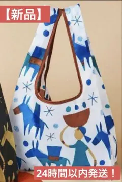 Item thumbnail for item 37d38a6c-708e-4ed5-bd4f-305cf764497d