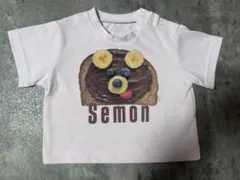 semon トーストT 70
