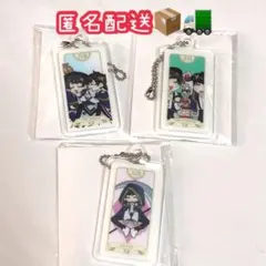 QuizKnock TDC2026 タロット風アクリルチャーム 問言3点セット