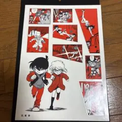 名探偵コナン　シールくじびき