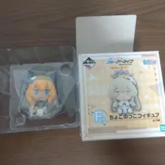 一番くじ ブルーアーカイブ vol.3 マリー