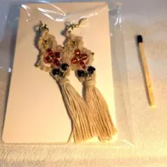 Item thumbnail for item 28b944b2-4c9d-4cd0-955c-a8946d865bb1