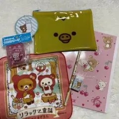 リラックマ　文房具