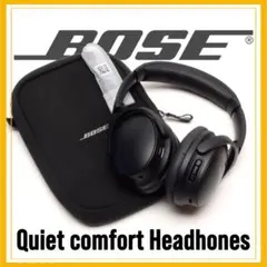 2026年最新】bOse quietcomfort sc headphonesの人気アイテム - メルカリ