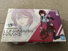 ルナマリア•ホーク フィギュアライズスタンダード