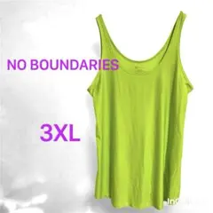 Item thumbnail for item 2ea3b048-b35c-42b3-a0bd-bd0dfed1f89b