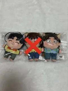 忍たま乱太郎 ほわぬい ナンジャタウン 久々知兵助 尾浜勘右衛門 竹谷