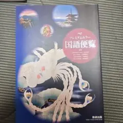 Item thumbnail for item 4b15e6a2-7cfa-4e7a-be51-b2cf5514764c