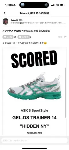 Item thumbnail for item 357acda8-f37a-4f6b-8d12-d3c36aa41a7d