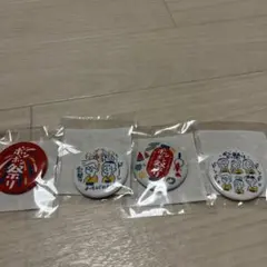 Item thumbnail for item e7321ae4-b30d-4168-bfe1-883cbd25cd7e