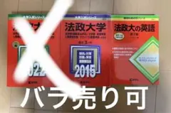 Item thumbnail for item d0eadada-3c0e-4b38-baa2-57206a030b2e