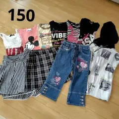 女の子150　まとめ売り