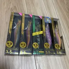 スクイッドマニア　ワイルドチェイス　3.5号 セットのサムネイル