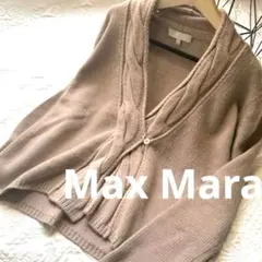 S'MaxMaraマックスマーラヴァージンウールカシミヤ混カーデ