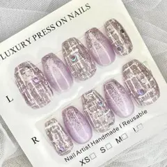 ネイルチップ ツイード フラッシュマグフレンチガーリー ビジューラメバレンタイン