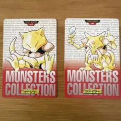 Item thumbnail for item f5a2f5f6-d579-42f2-b687-16db98f31a56