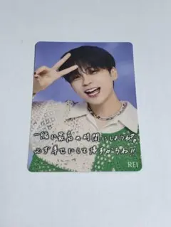 2026年最新】ワンエン rei トレカの人気アイテム - メルカリ