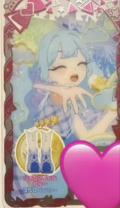 アイカツ 神崎美月 Link Ribbon 缶バッジ ×3 リンクリボン - メルカリ