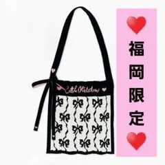 Cath Kidston　KNT365 天神地下街店限定　ショルダー