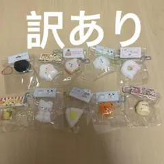 スクイーズ　捏捏　まとめ売り　10点セット