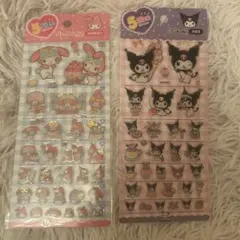 Item thumbnail for item 34470463-d46d-4c86-a423-49ade4286771