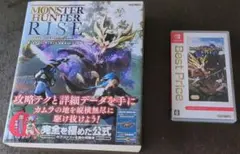 Item thumbnail for item c3cc9f5e-0eda-44cb-8173-430cc660605a