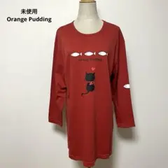 未使用 Orange Pudding オレンジプリン 赤 トップス M