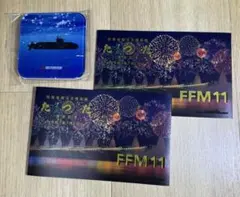 2025年最新】進水 絵葉書の人気アイテム - メルカリ