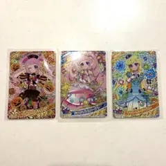 アイプリカード　ひまり　みつき　3枚セット