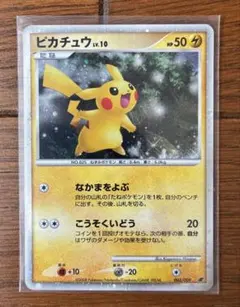 2026年最新】ポケモンカードゲームdp 映画公開記念 プレミアムシートの