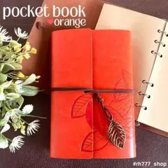 手帳　A6　日記　コラージュ　クロッキー帳　クラフト紙　スケッチブック　レトロのサムネイル