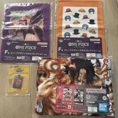 ワンピース　一番くじセット