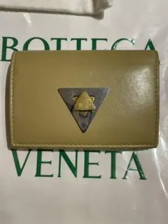 入手困難☆BOTTEGA VENETA☆三つ折りミニウォレット