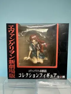 エヴァンゲリヲン新劇場版　コレクションフィギュア　式波・アスカ・ラングレー