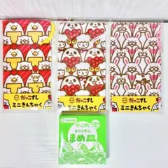 【新品】　スシロー　だっこ寿司　グッズ 豆皿　ミニ巾着