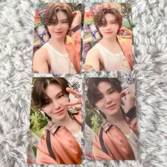 SEVENTEEN Heaven ウジ トレカ セット