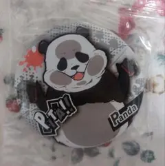 Item thumbnail for item e854f718-eaed-4f9f-a806-fa1ff36e4298