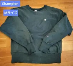 GW特別価格！【Champion】リバースウィーブトレーナー・M紺色スウェット