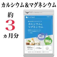 ねこ様 リクエスト 2点 まとめ商品