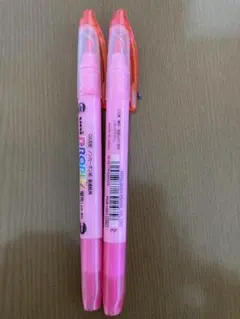 uni蛍光ペンセット