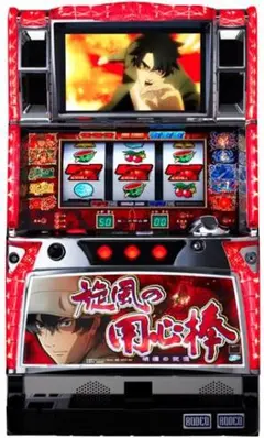 【パチスロ実機】ロデオ★『初代』回胴黙示録 カイジ【不要機付】４号機・レア パチスロ実機】ロデオ☆『初代』回胴黙示録 カイジ【コイン不要機付