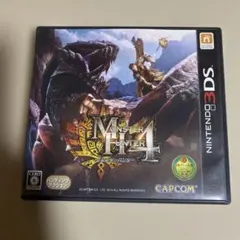 モンスターハンター4 ニンテンドー3DS