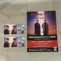 東方神起×横浜 RED OCEANキャンペーン 限定ノベルティ ステッカー