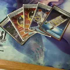 ポケモンカード グッズ SR まとめ売り