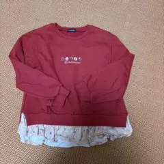 ムージョンジョン　トレーナー　140