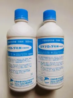 タケロックMC50スーパー 白アリ駆除剤 土壌処理剤 ミケブロック - メルカリ